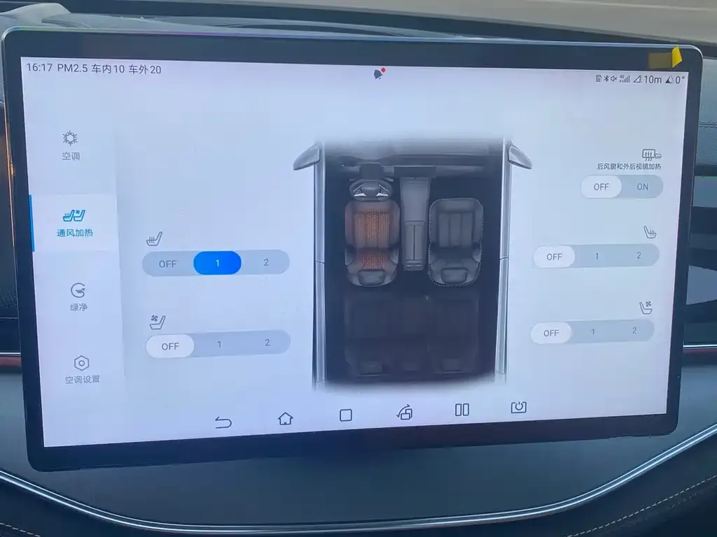 BYD Tang New Energy 2023 из CN, фото 6