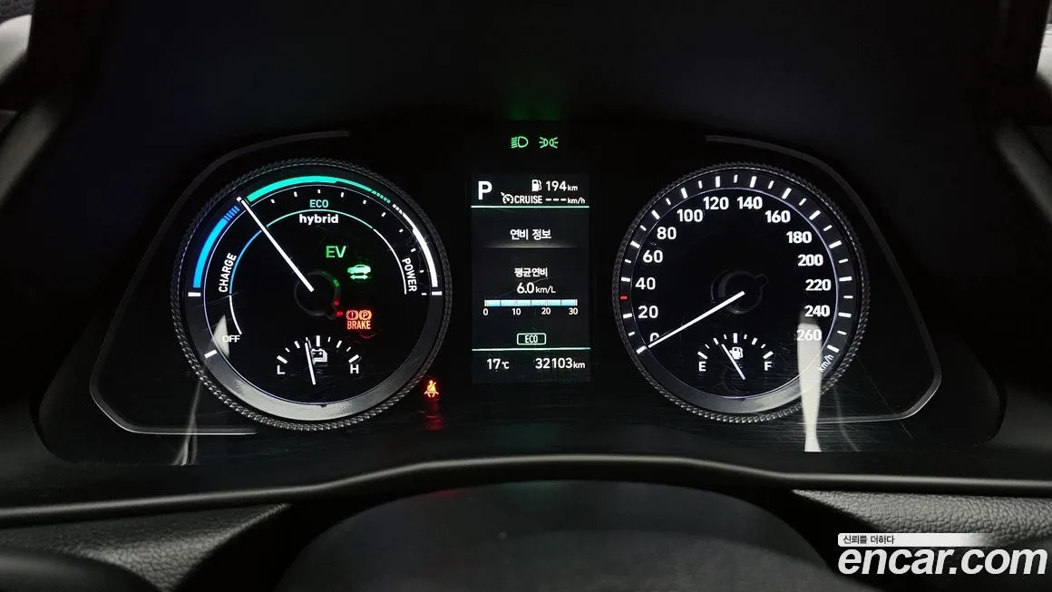 Hyundai Sonata 2022 из KR, фото 8
