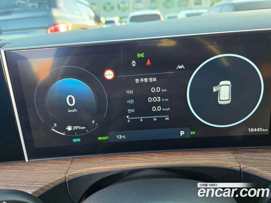 [object Object] Santafe 2024 из KR, фото 10