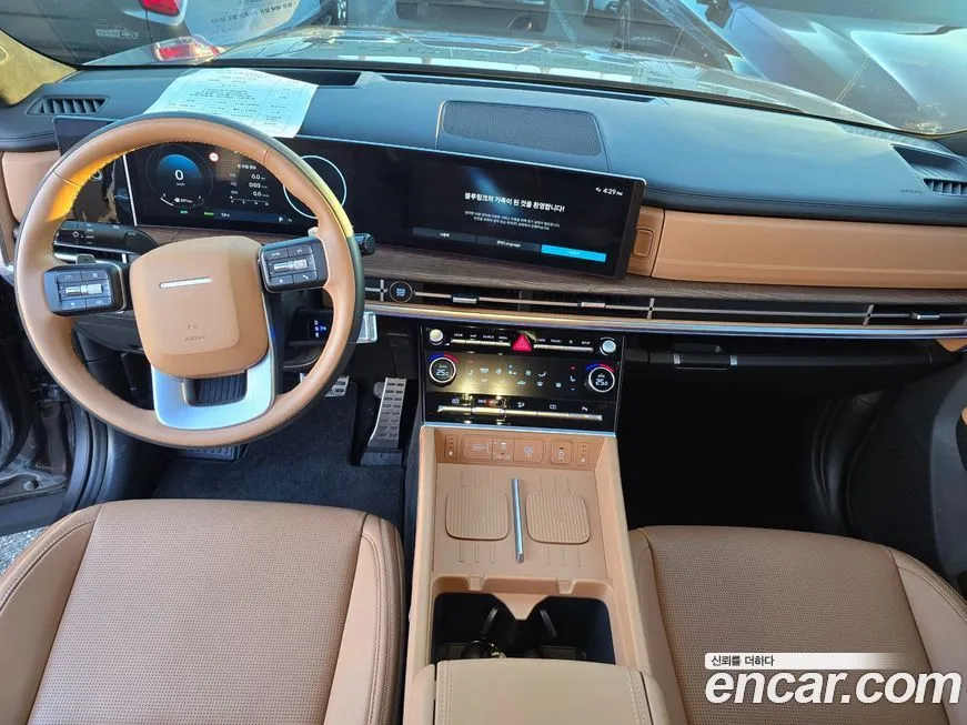 [object Object] Santafe 2024 из KR, фото 9