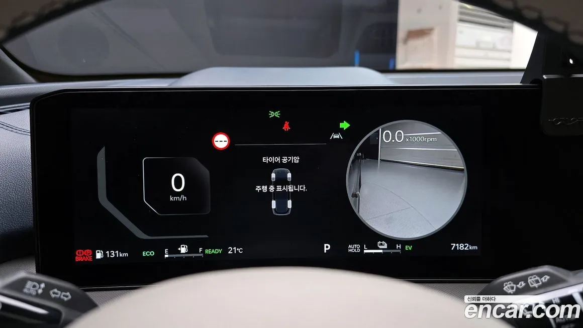 [object Object] Sorento 2025 из KR, фото 8