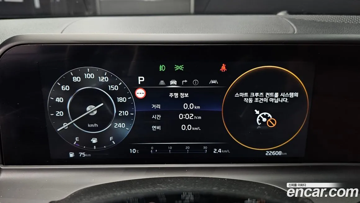Kia Seltos 2023 из KR, фото 8