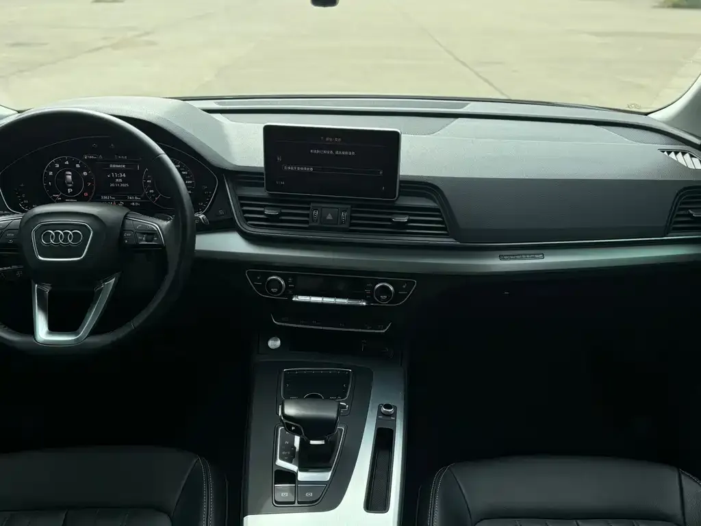 Audi Q5L 2021 из CN, фото 9
