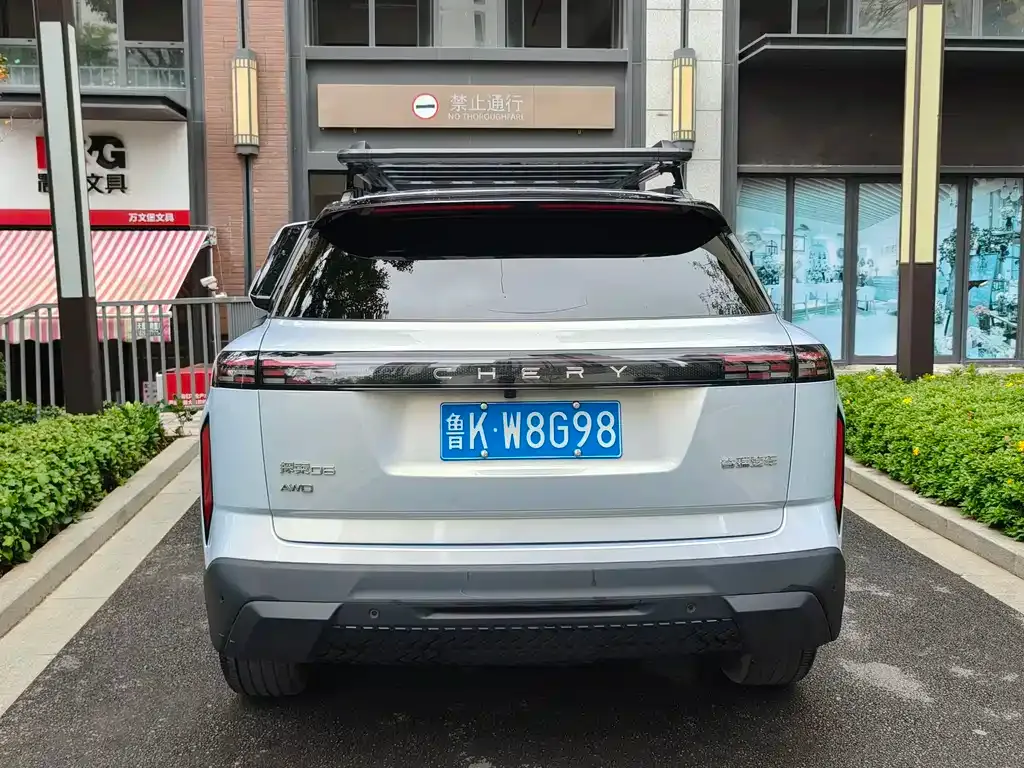 Chery Explorer 06 — фото 5