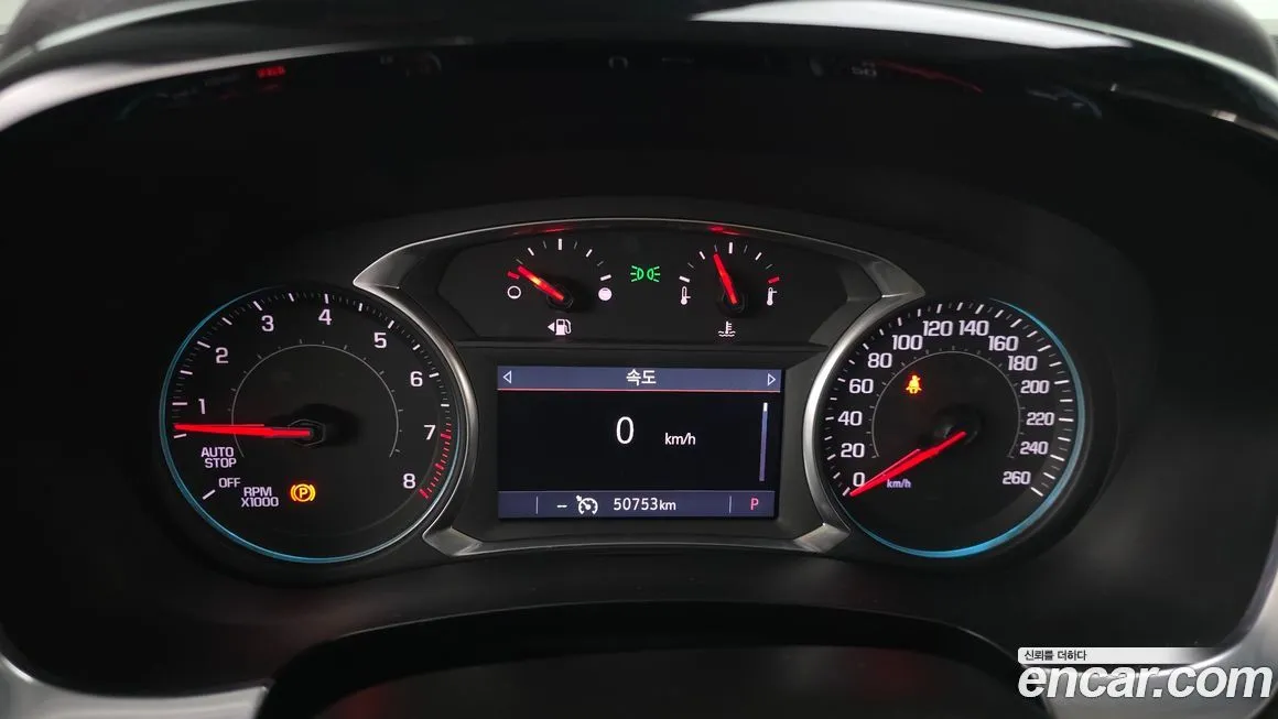 Chevrolet (GM Daewoo) Traverse 2021 из KR, фото 8