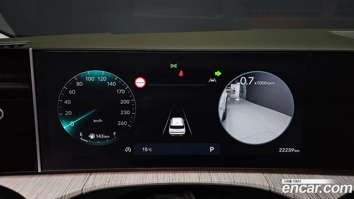 Hyundai Santafe 2024 из KR, фото 8
