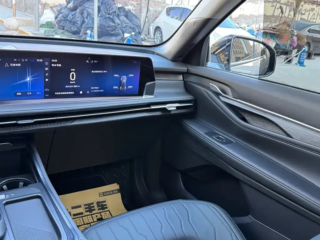 Ford Edge 2025 из CN, фото 10