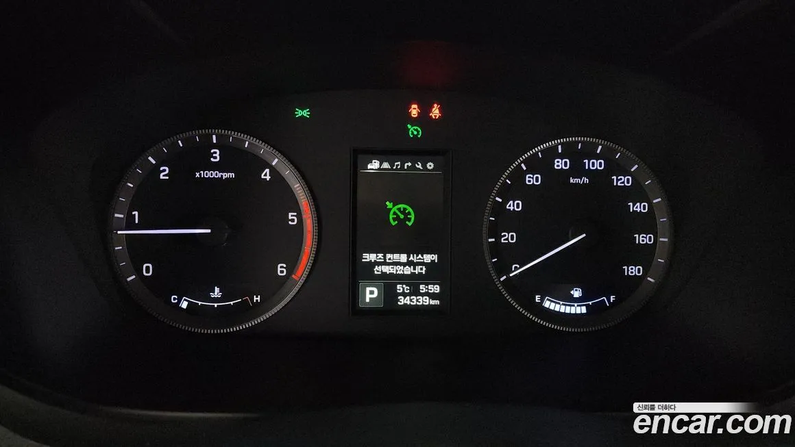 Hyundai Solati 2022 из KR, фото 8