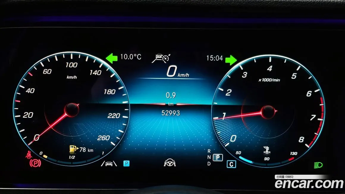 Mercedes-Benz E-Class 2021 из KR, фото 8