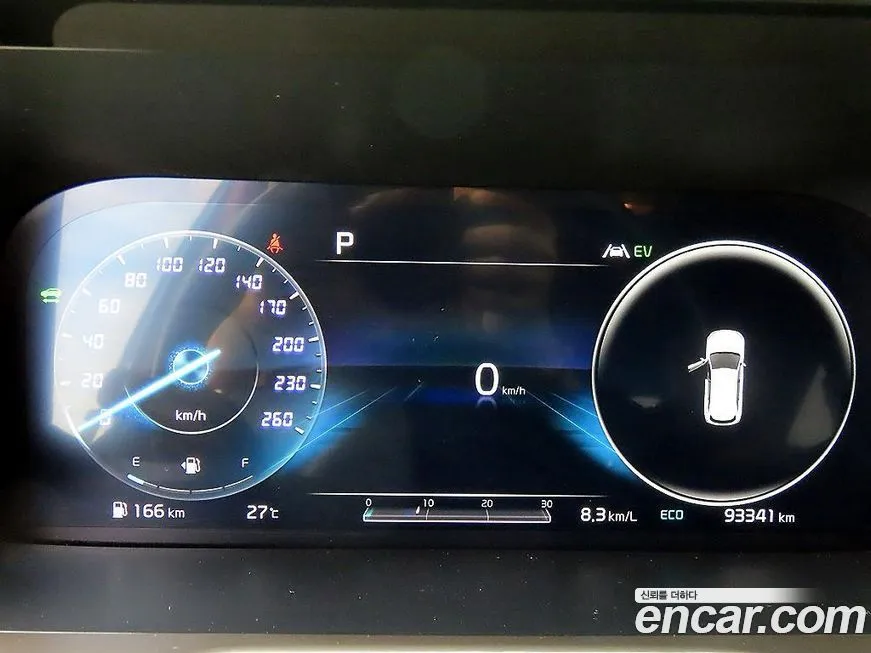 Kia Sorento 2021 из KR, фото 9
