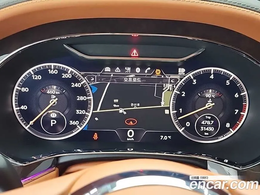 Bentley Continental 2022 из KR, фото 6