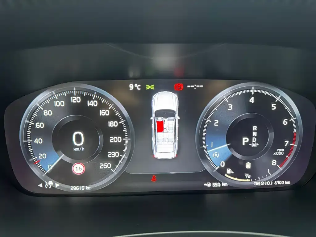 Volvo S90 2021 из CN, фото 8