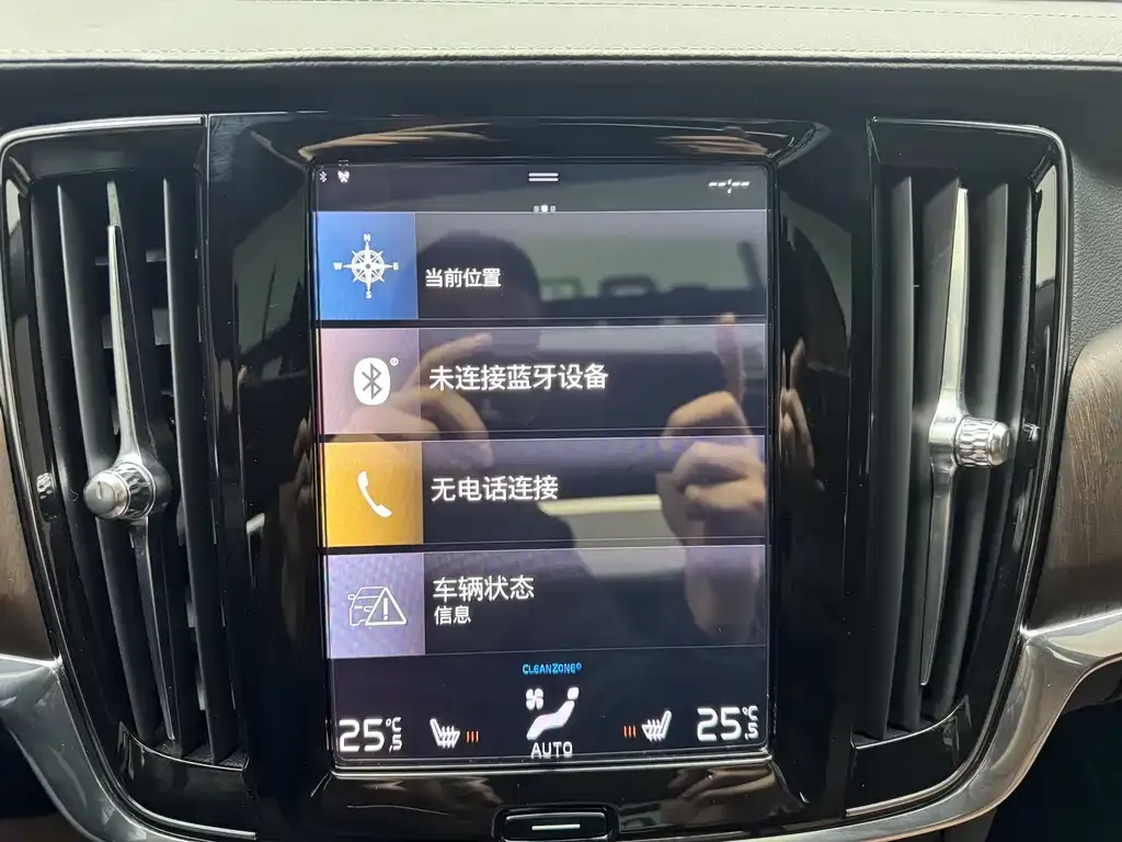 Volvo S90 2021 из CN, фото 9