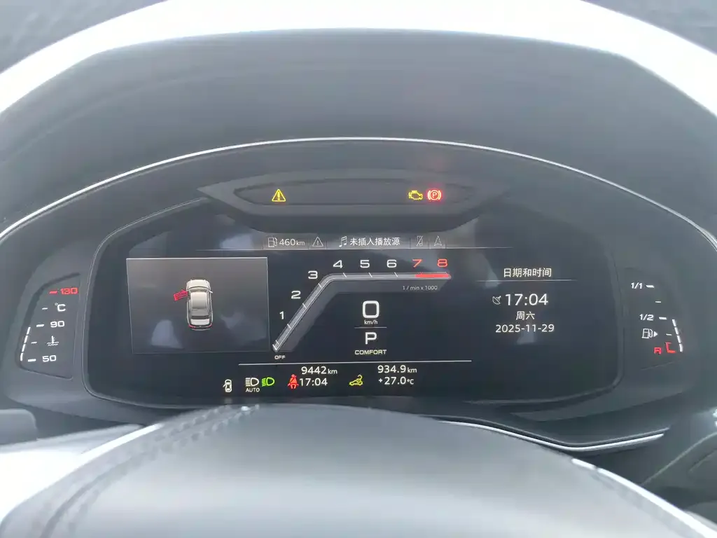 Audi A6L 2024 из CN, фото 9