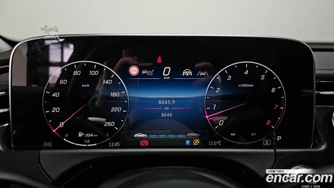 Mercedes-Benz E-Class 2025 из KR, фото 8