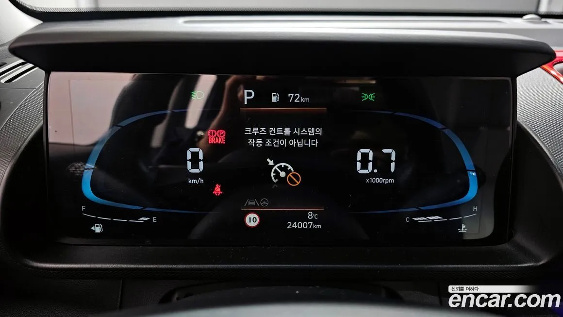 Hyundai Casper 2023 из KR, фото 8