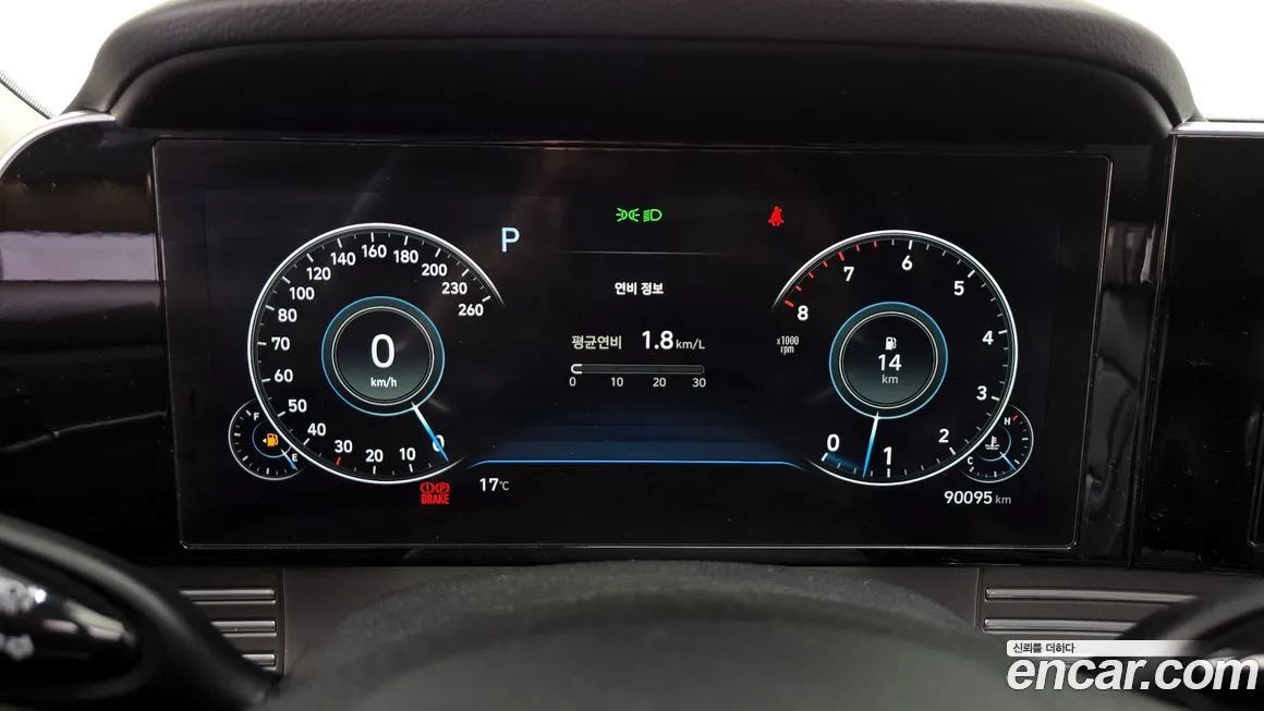 Hyundai Grandeur 2021 из KR, фото 8