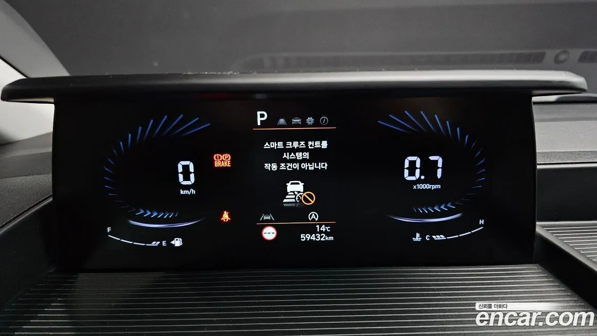 Hyundai Staria 2022 из KR, фото 8
