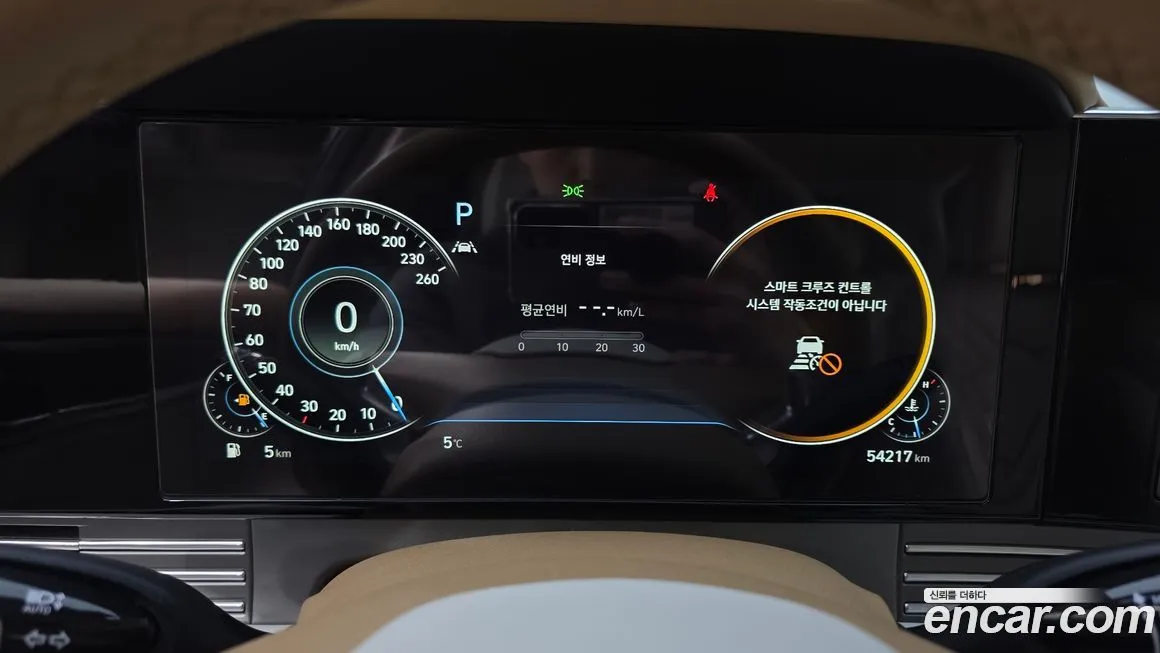 Hyundai Grandeur 2022 из KR, фото 8