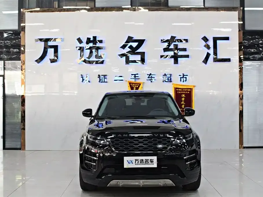 Land Rover Evoque — фото 1
