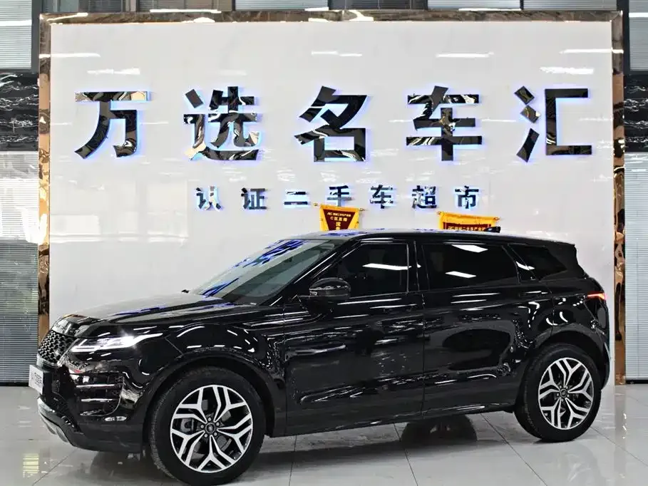 Land Rover Evoque — фото 3