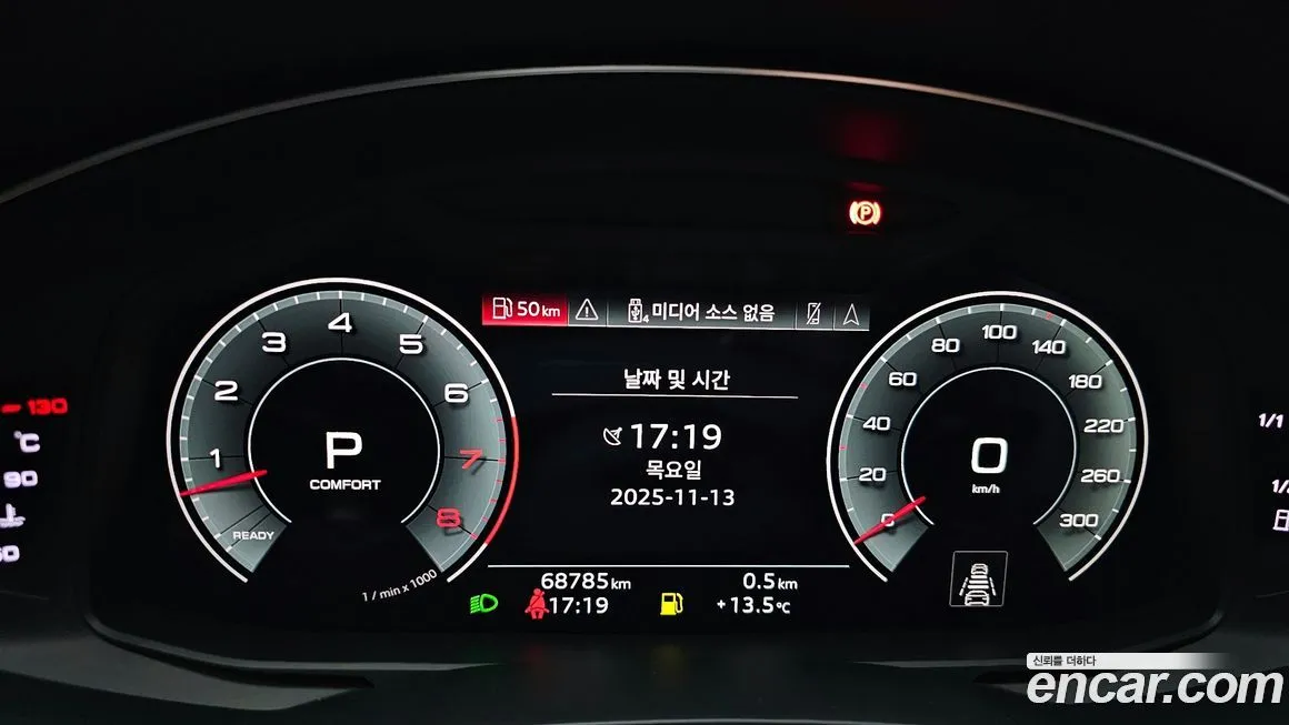 Audi A7 2021 из KR, фото 8