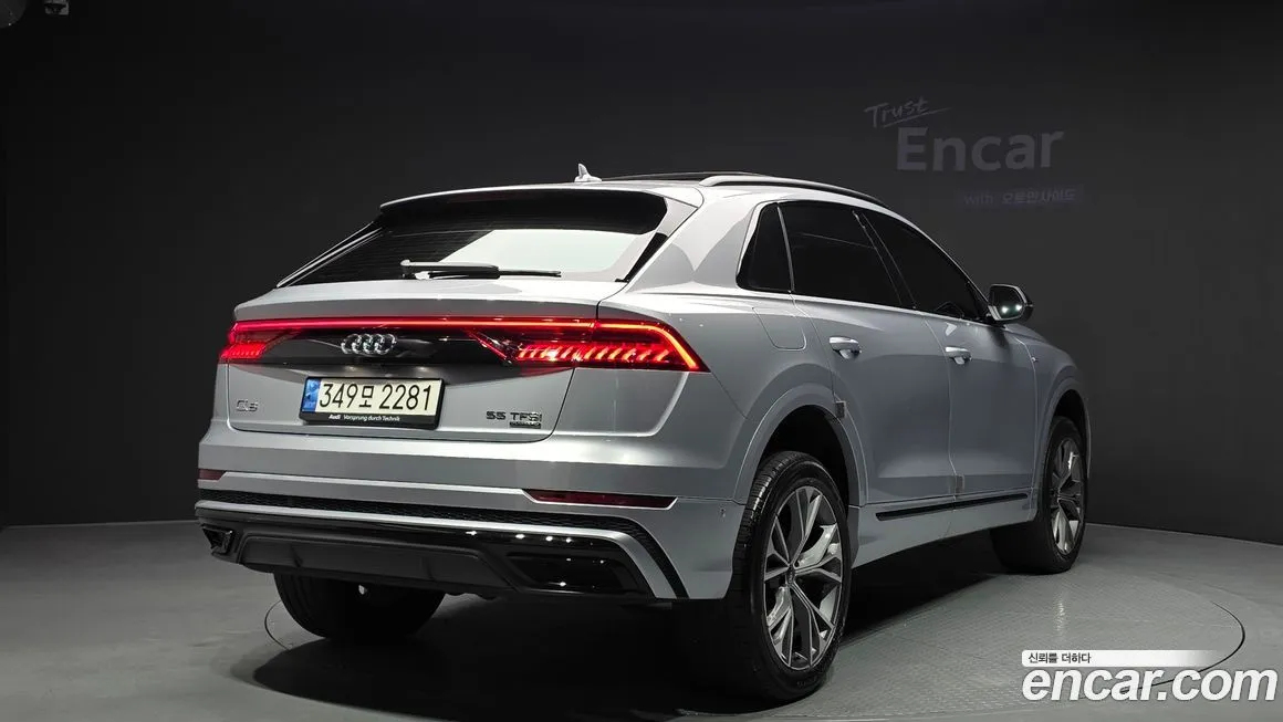 Audi Q8 2022 из KR, фото 2