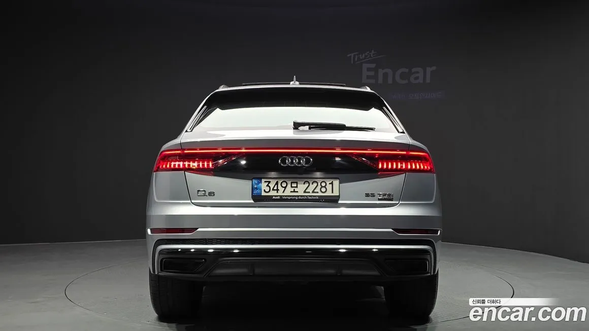 Audi Q8 2022 из KR, фото 4