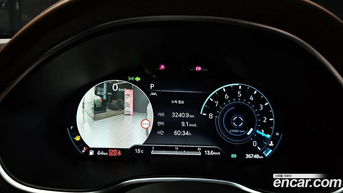Genesis G80 2022 из KR, фото 8