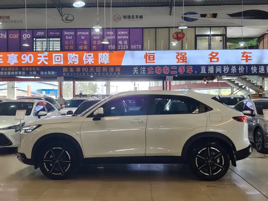 Honda Vezel 2023 из CN, фото 3