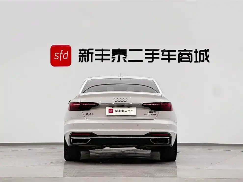 Audi A4L 2022 из CN, фото 7