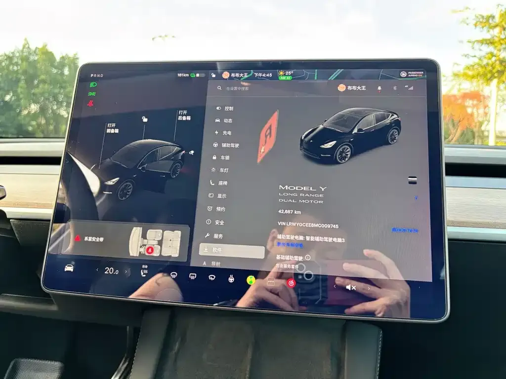 Tesla Model Y — фото 7