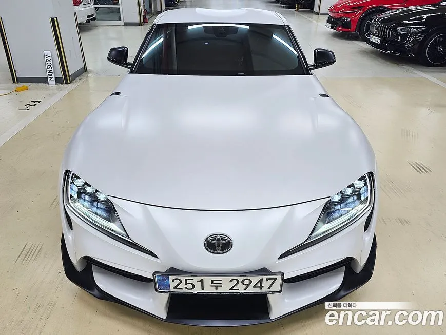 Toyota Supra