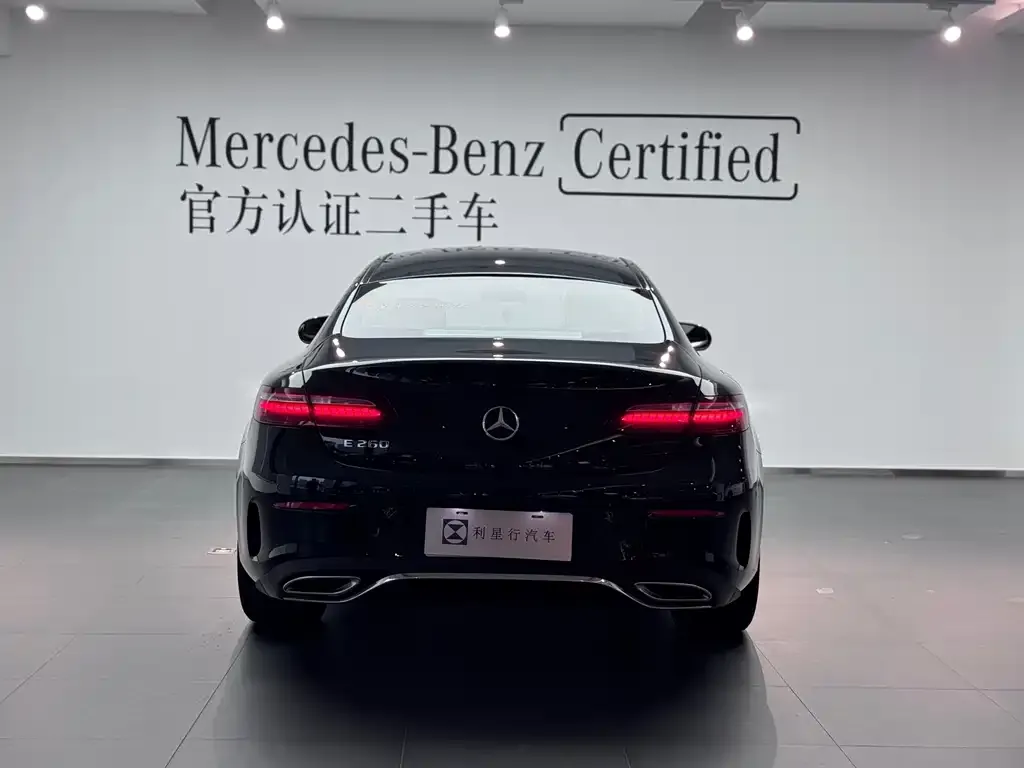 Mercedes-Benz E-Class (Import) 2023 из CN, фото 7