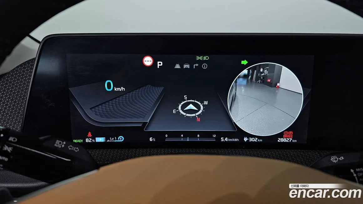 Kia EV6 2023 из KR, фото 8