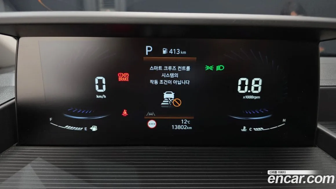 Hyundai Staria 2022 из KR, фото 8