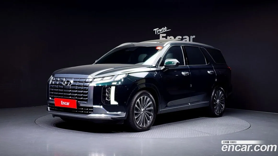 Hyundai Palisade 2023 из KR, фото 1