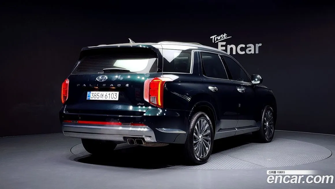Hyundai Palisade 2023 из KR, фото 2