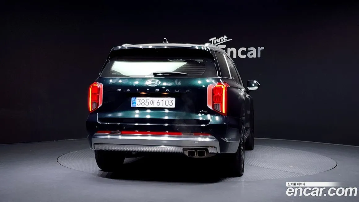 Hyundai Palisade 2023 из KR, фото 4