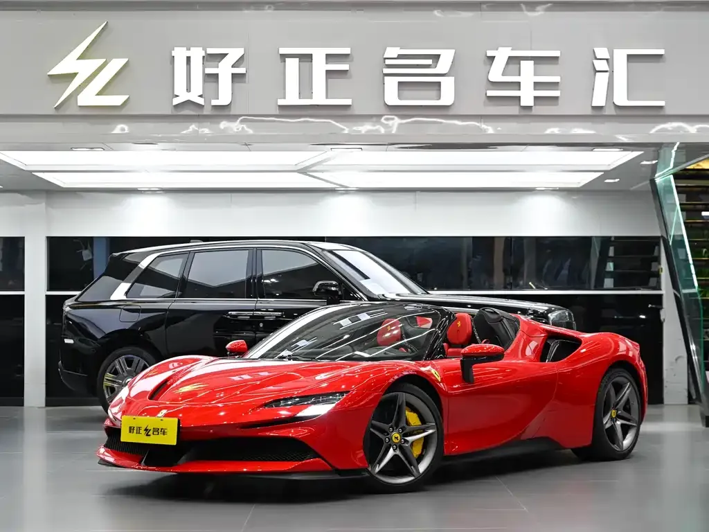 Ferrari SF90 2025 из CN, фото 1