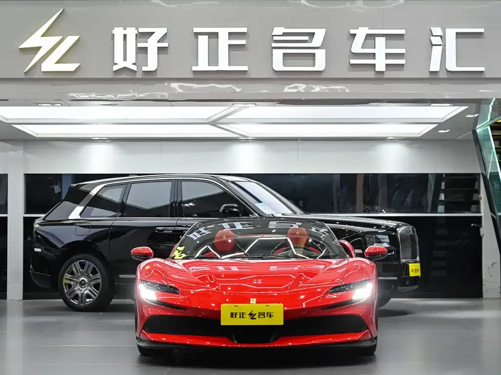 Ferrari SF90 2025 из CN, фото 7