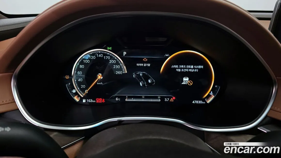 Genesis G80 2021 из KR, фото 8