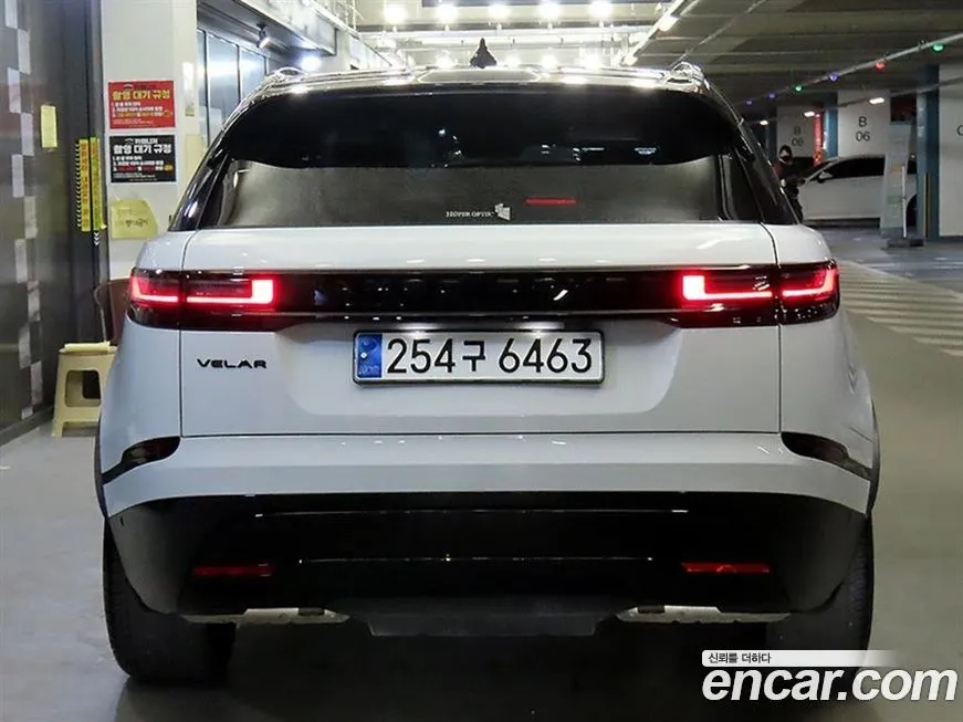 Land Rover Range Rover Velar 2025 из KR, фото 5