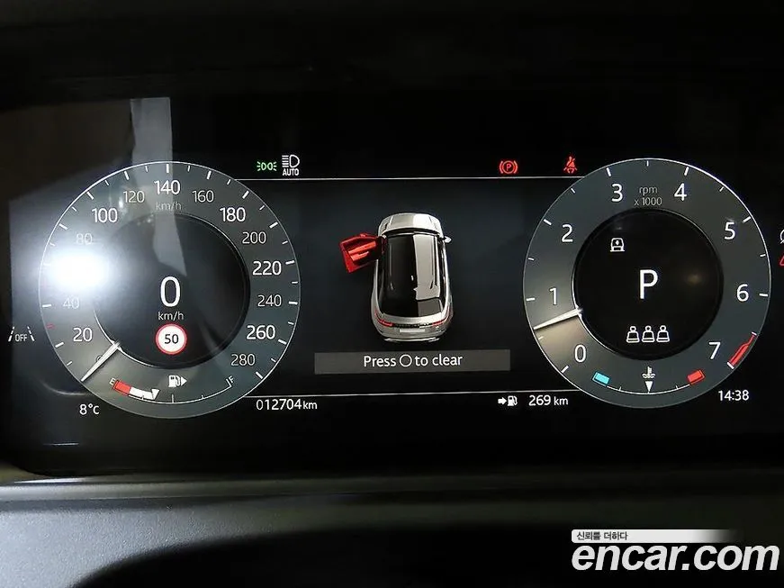 Land Rover Range Rover Velar 2025 из KR, фото 9