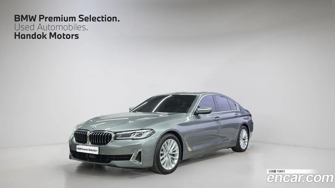 BMW 5-Series 2023 из KR, фото 1