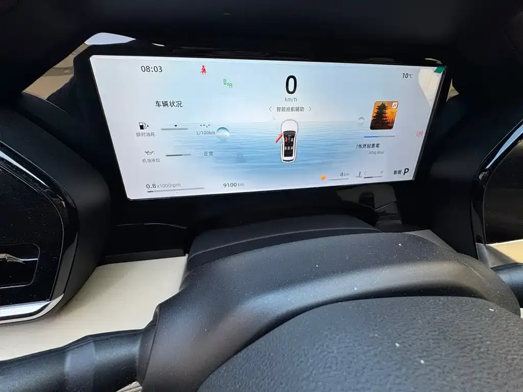 Geely Xingyue L 2024 из CN, фото 9