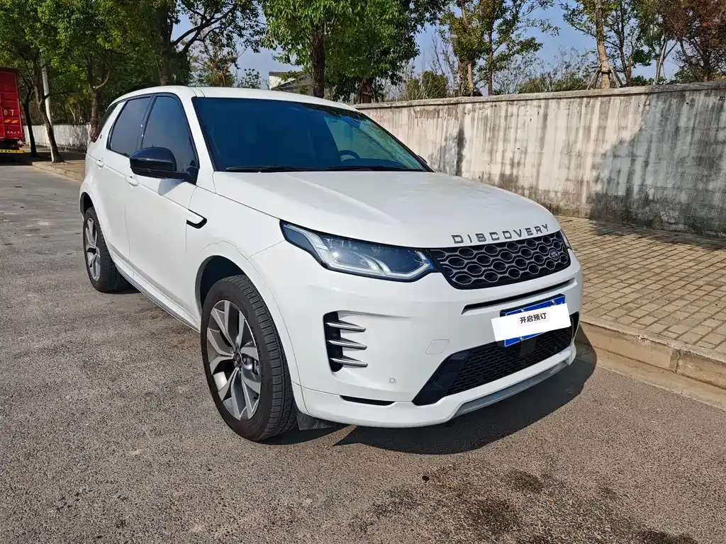 Land Rover Discovery Sport 2025 из CN, фото 2