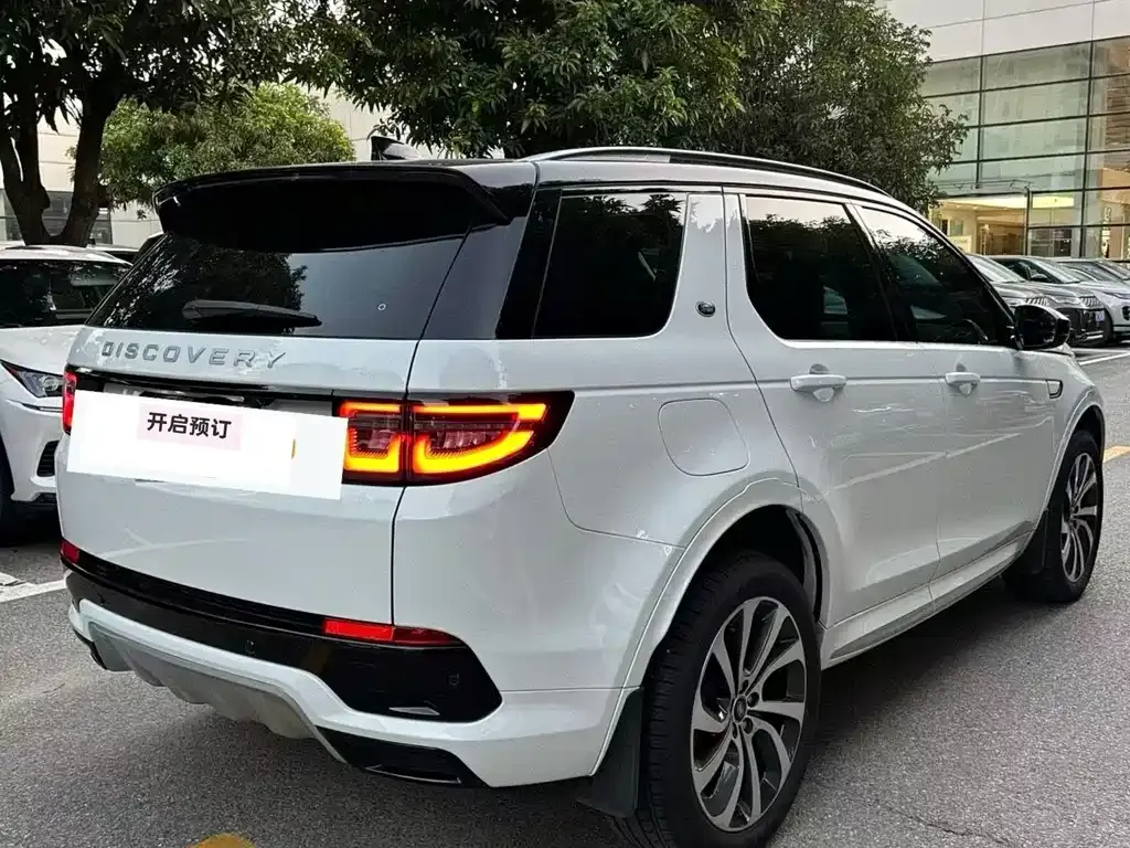 Land Rover Discovery Sport 2025 из CN, фото 7