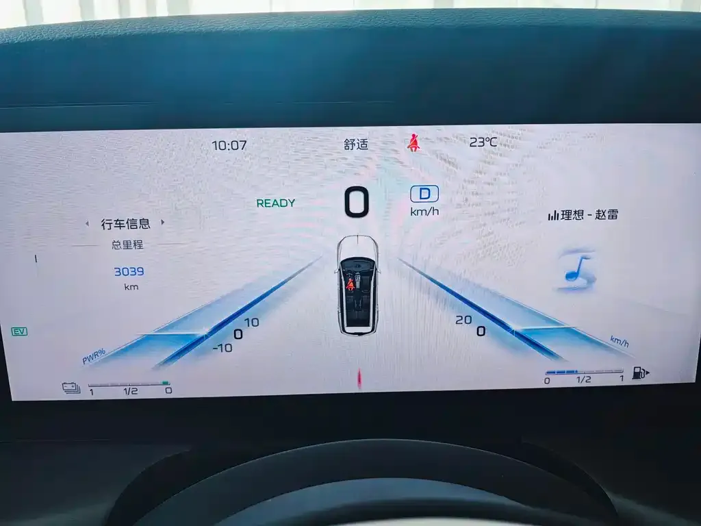 Hongqi HS7 2024 из CN, фото 4