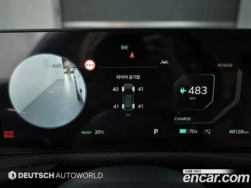 Kia EV6 2025 из KR, фото 8